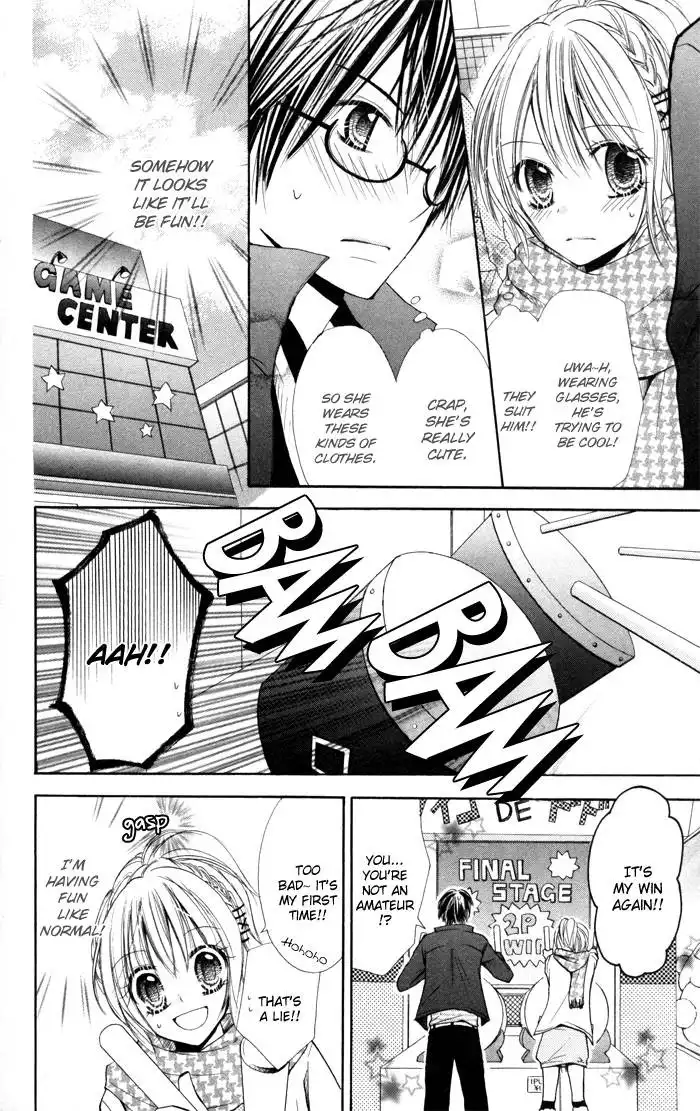 Koi ja Nai no da! Chapter 1 137